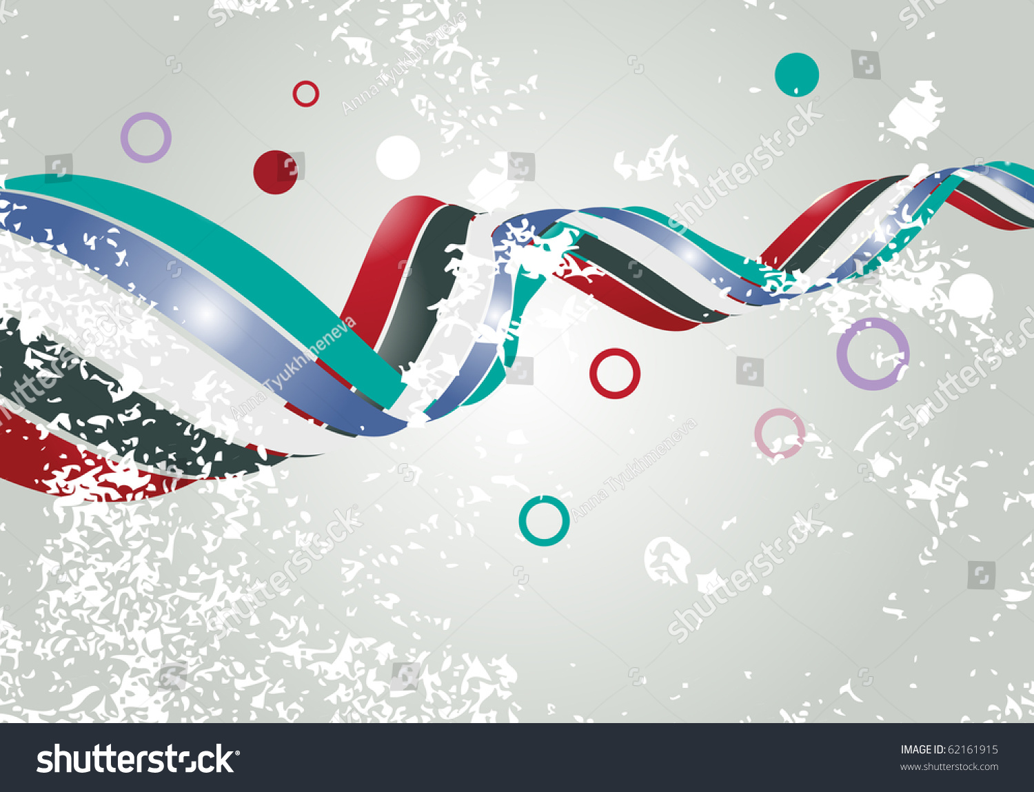Raster Version Of Grunge Stripes Banners Multicolored Stripes On Grey Grunge Background Stock