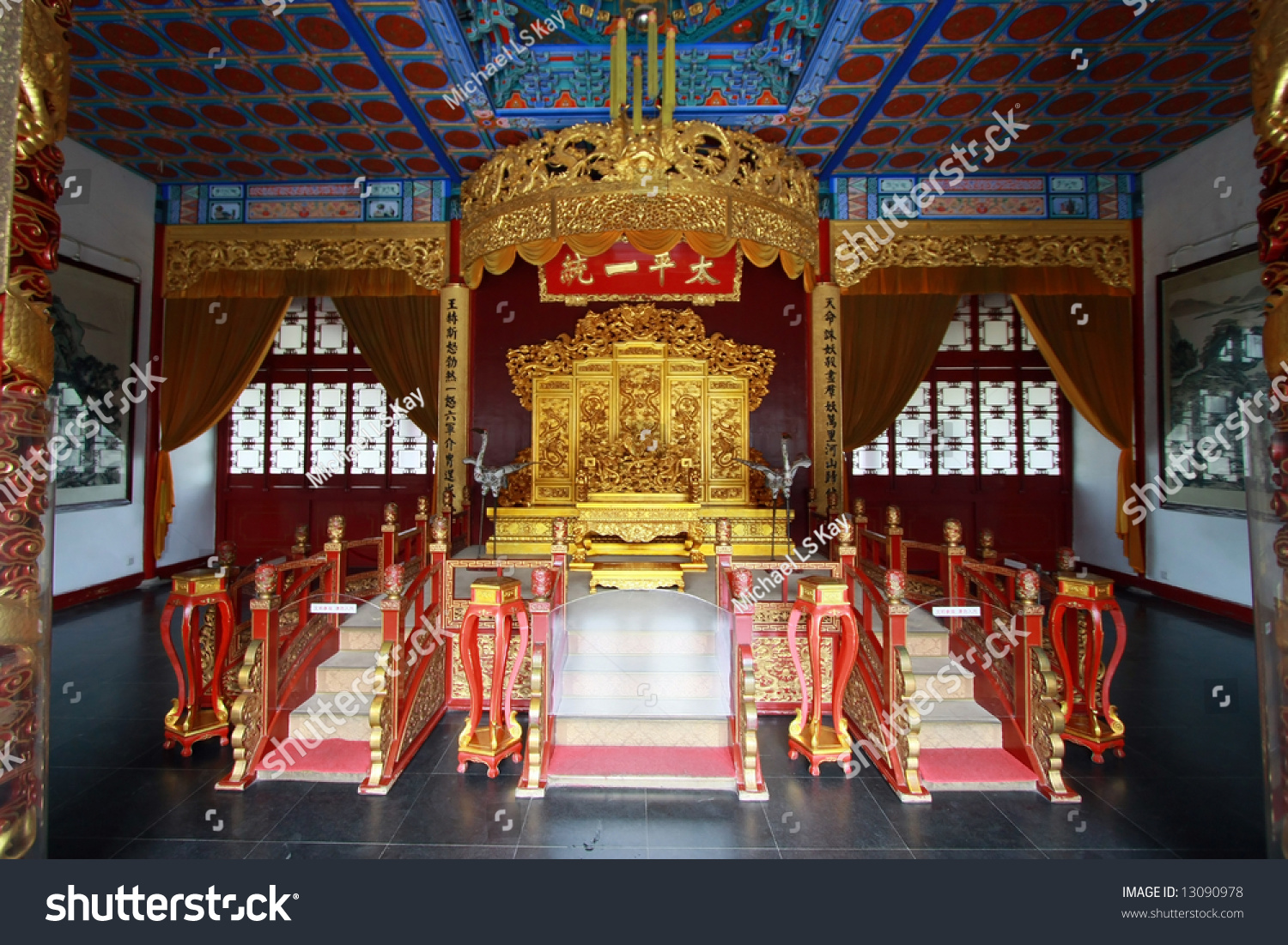 stock-photo-nanjing-throne-room-china-13090978.jpg