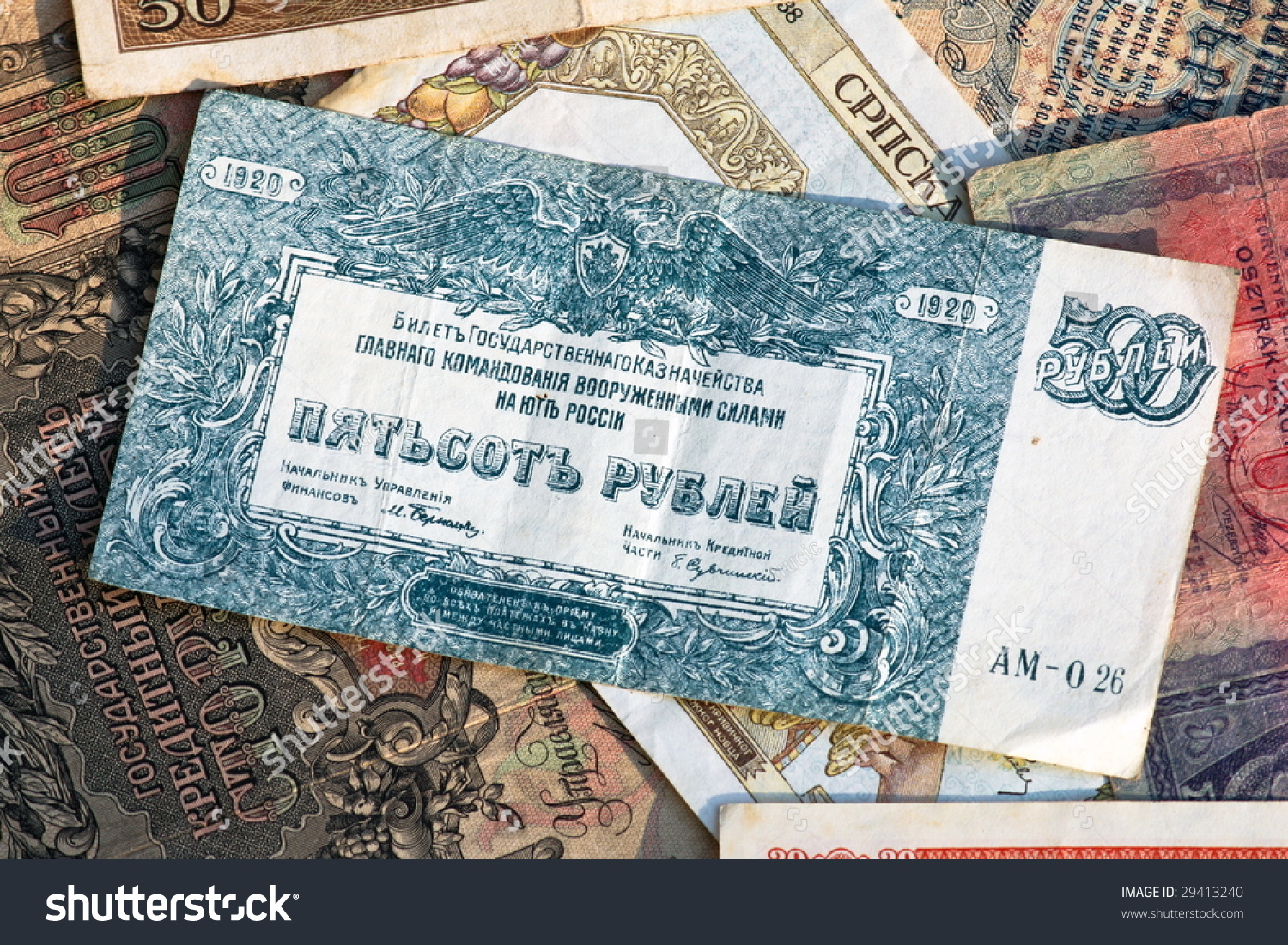 Forexpf ru currency eur