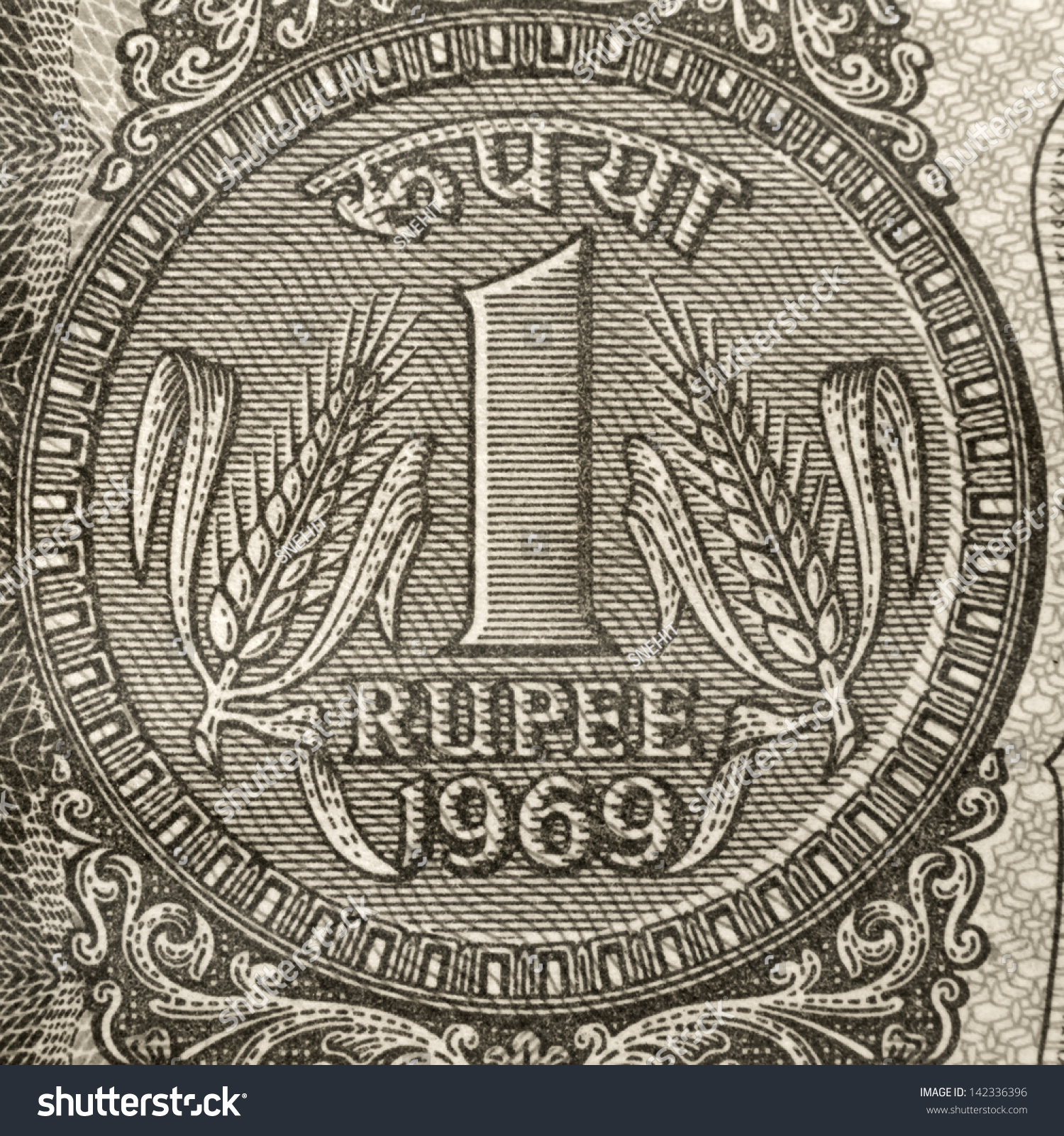 One Rupee Coin Symbol On The Note Stock Photo 142336396 ...