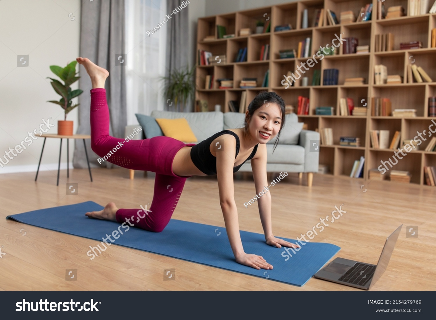 Online Domestic Workout Happy Asian Lady Stock Photo 2154279769