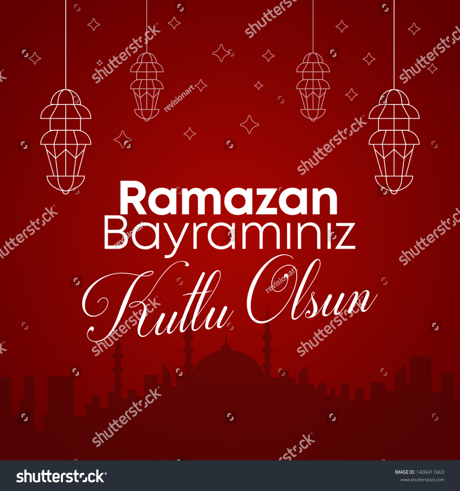 Ramazan Bayraminiz Kutlu Olsun Translation Ramadan Stock Illustration