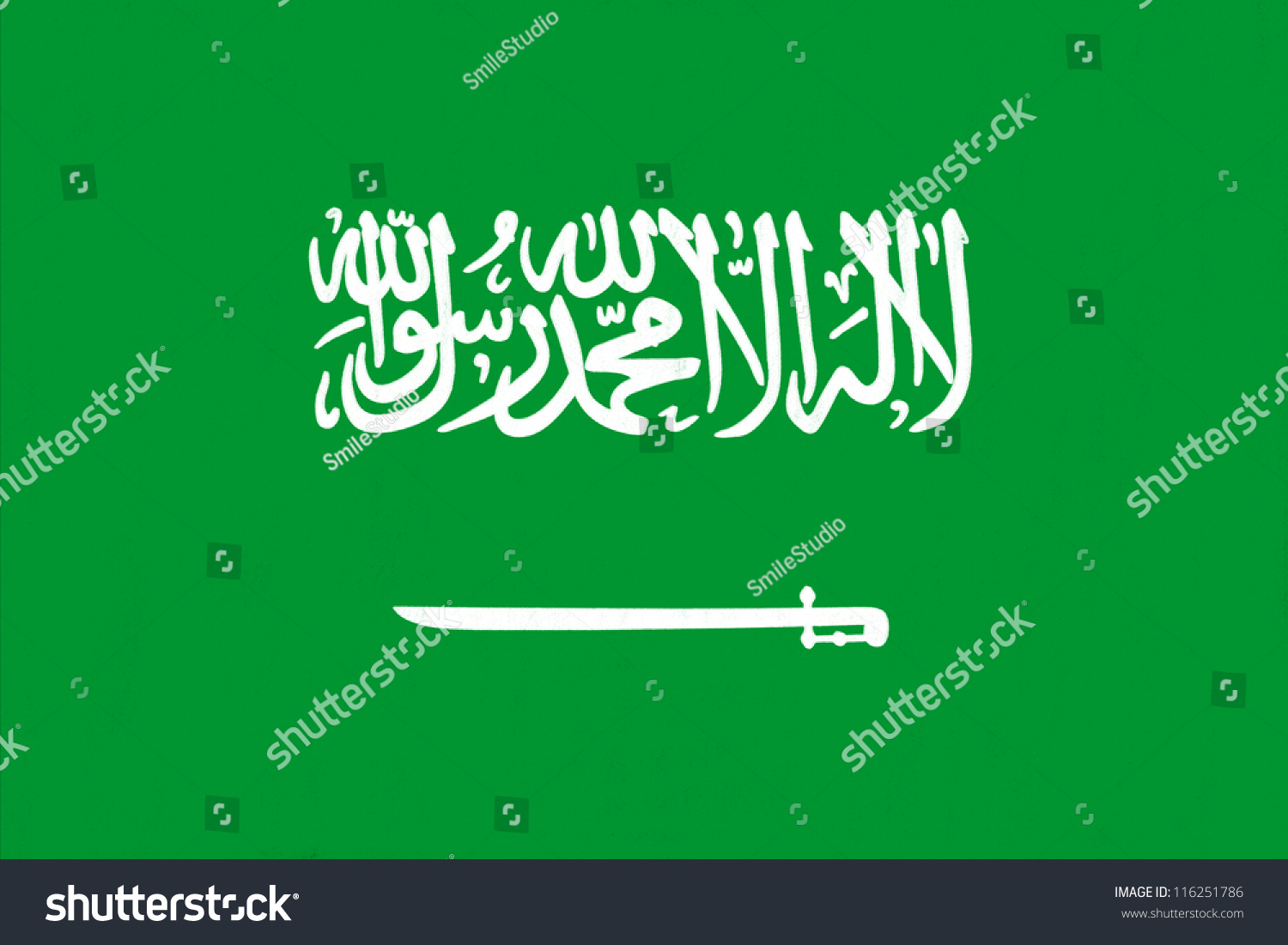 Saudi riyal