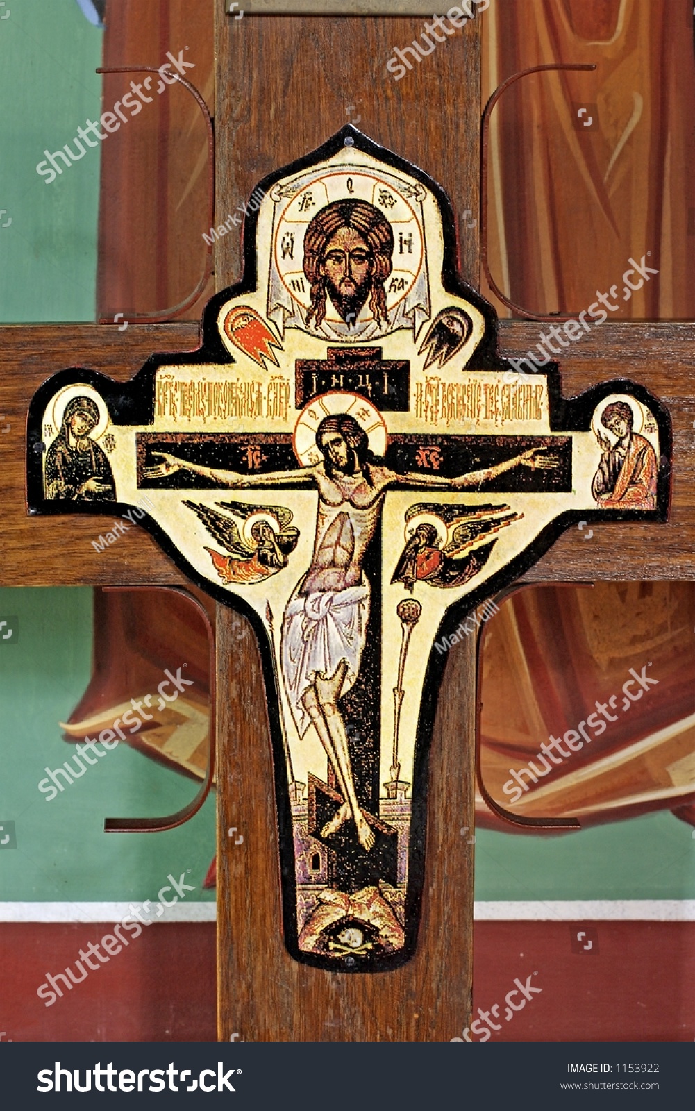 Serbian Orthodox Cross Stock Photo 1153922 : Shutterstock