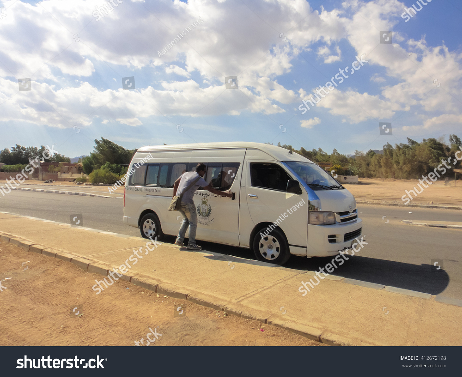 mini bus industry in egypt Find used cars across uae carmudi connects you with sellers of used & new cars. mini bus industry in egypt Find used cars across uae carmudi connects you with sellers of used & new cars.