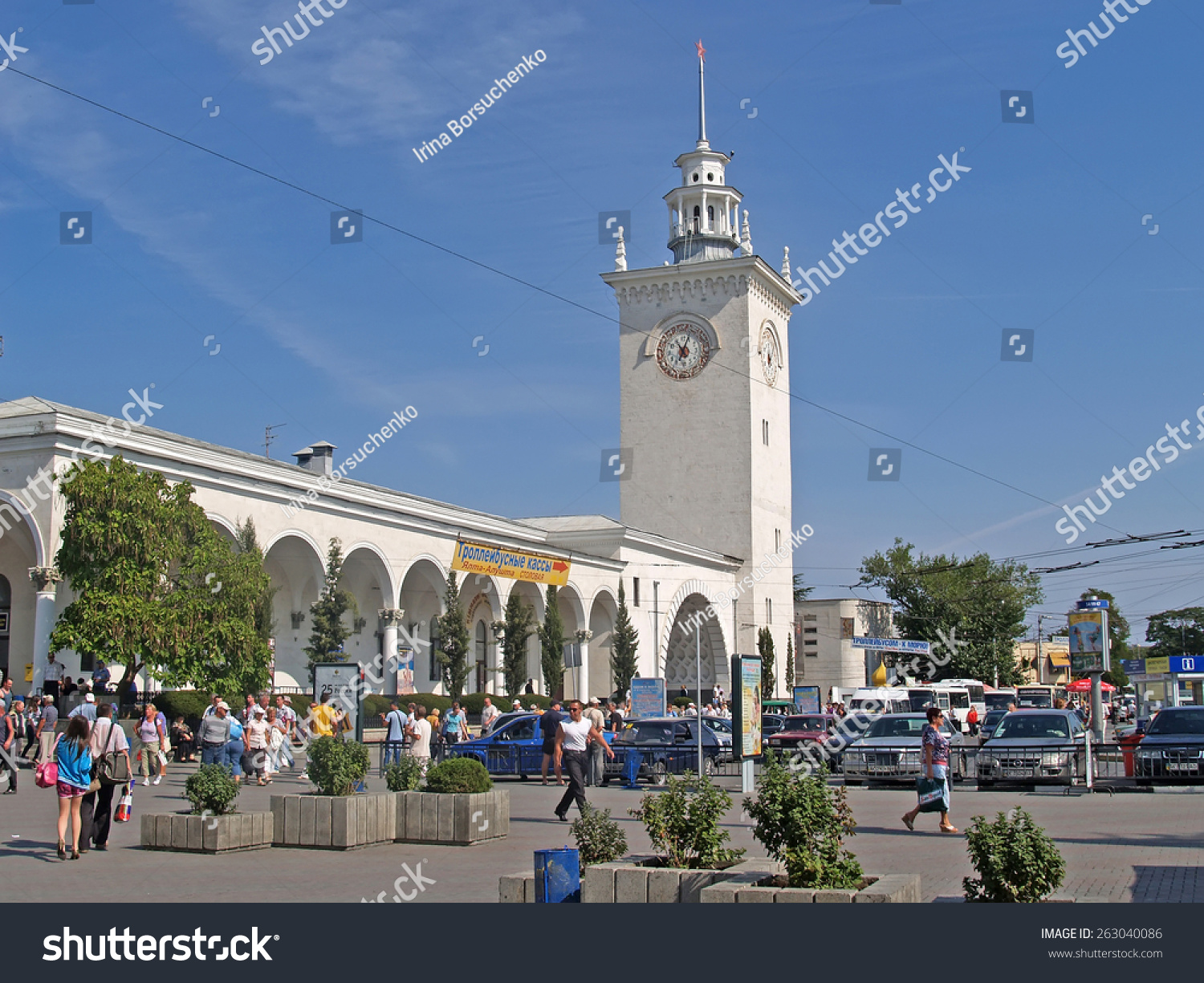 Simferopol, Crimea - September 15, 2011: The Railway Station In