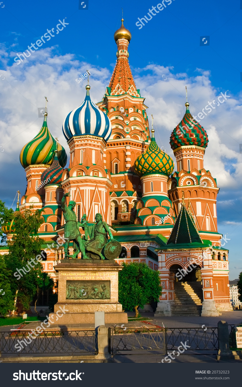 St Basil'S Cathedral On Red Square, Moscow, Russia Stock Photo 20732023 ...