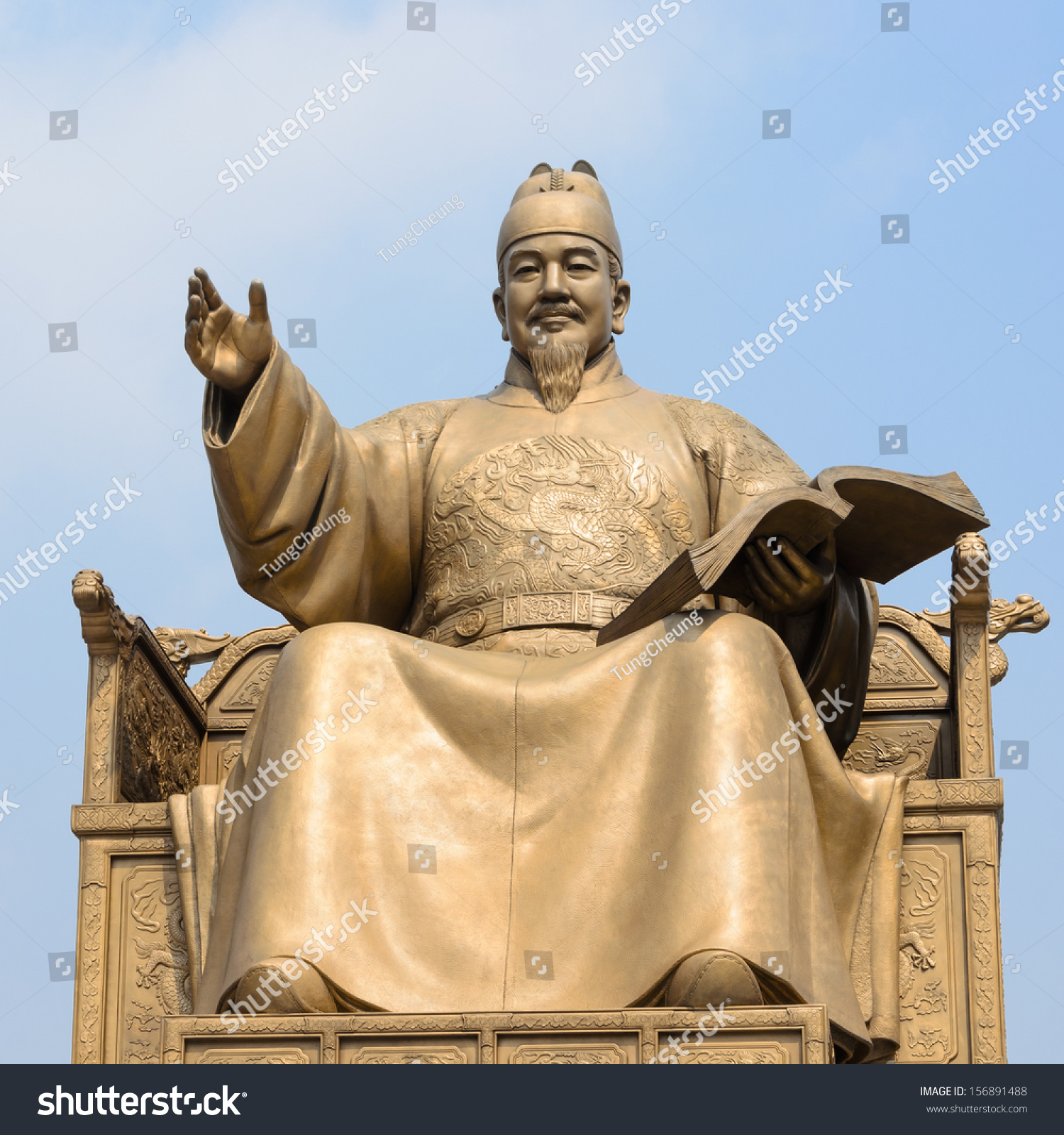 Statue Sejong Great King South Korea Stock Photo 156891488 - Shutterstock