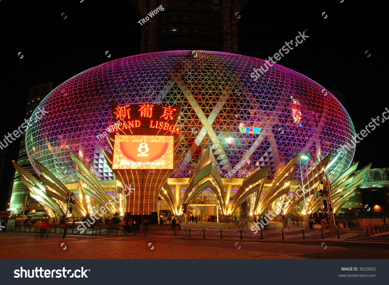 Casino In Macau China