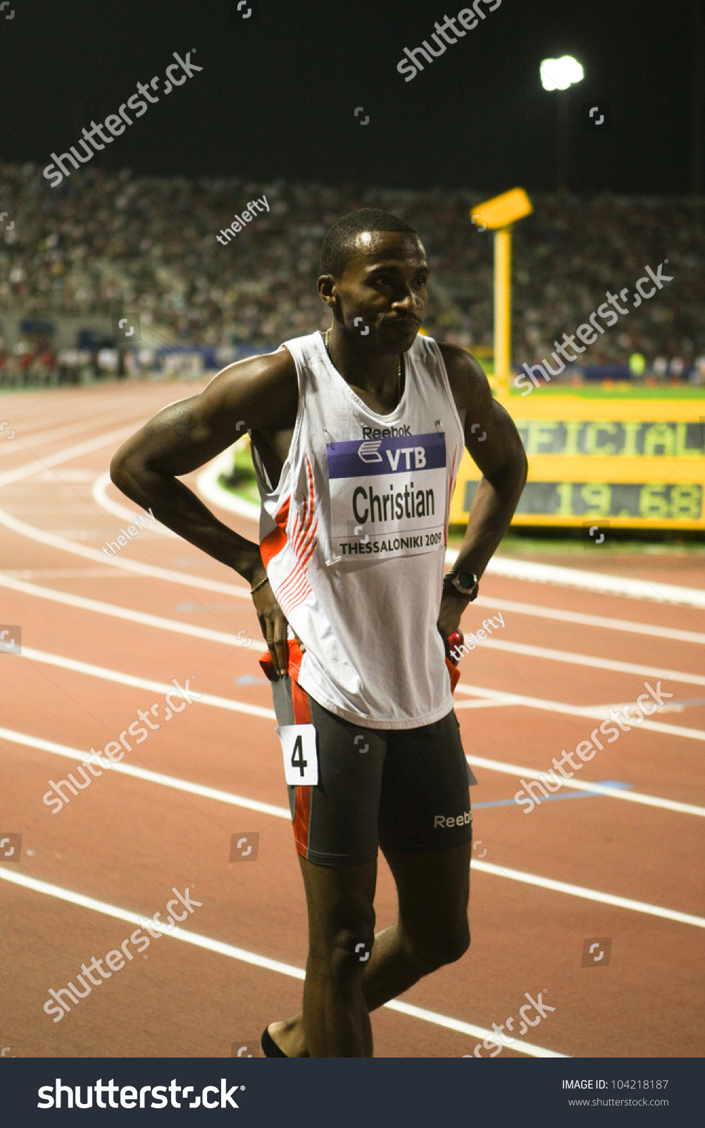 Tyson stock options