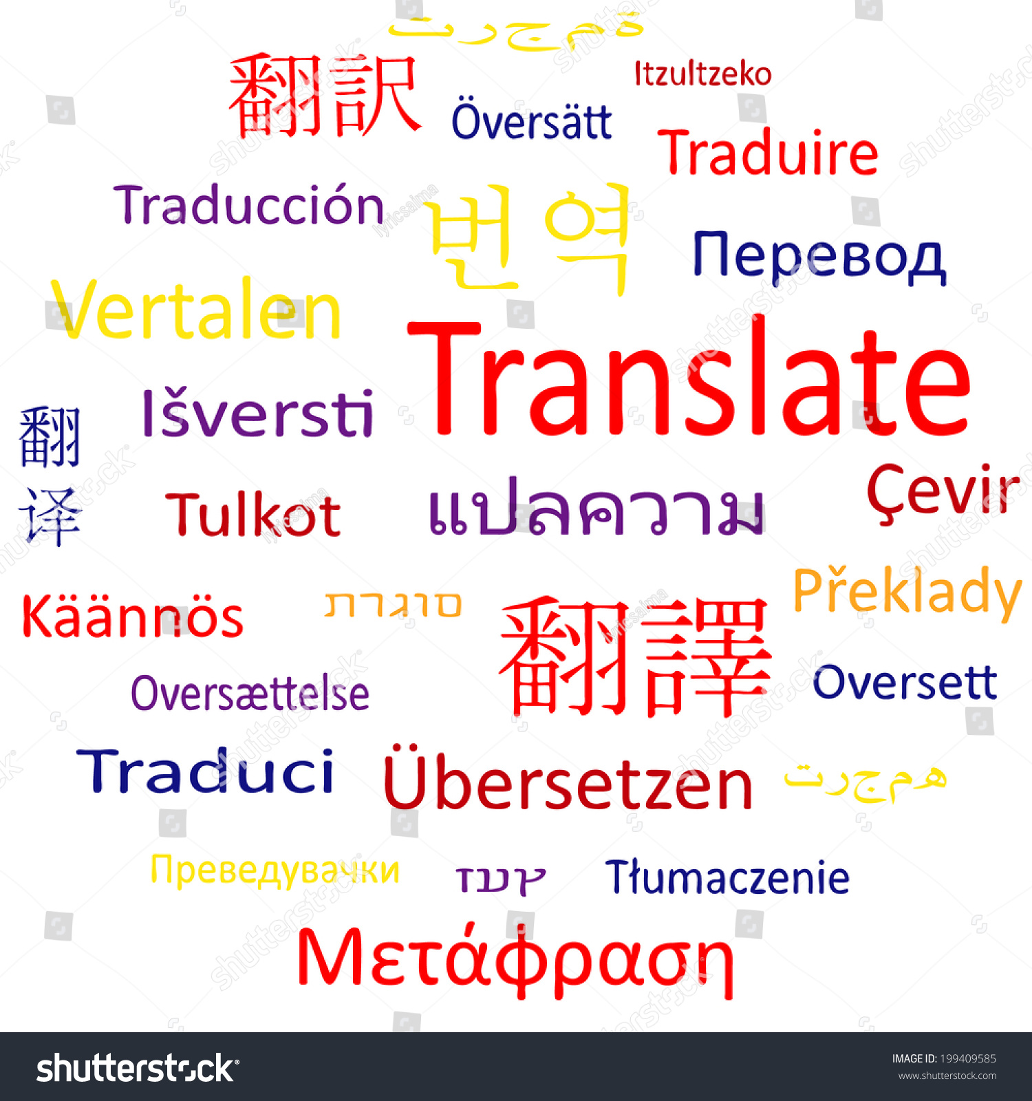 translate-collage-word-different-languages-stock-illustration-199409585