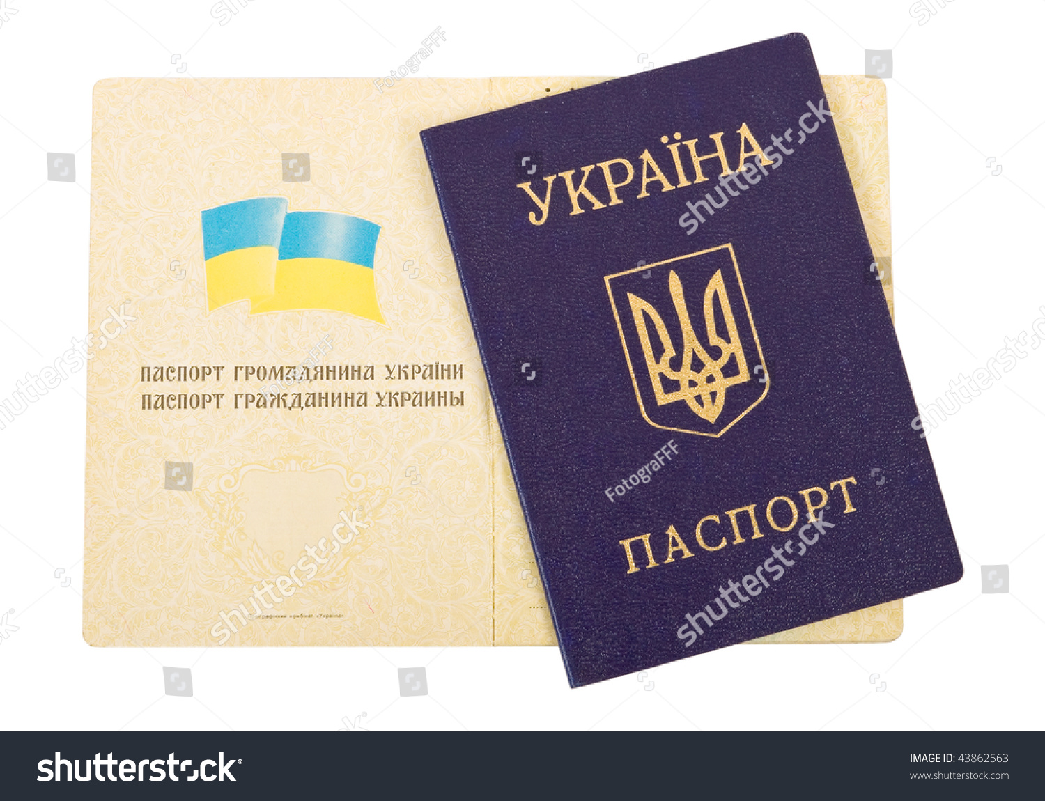 Ukraine Passport Stock Photo 43862563 - Shutterstock