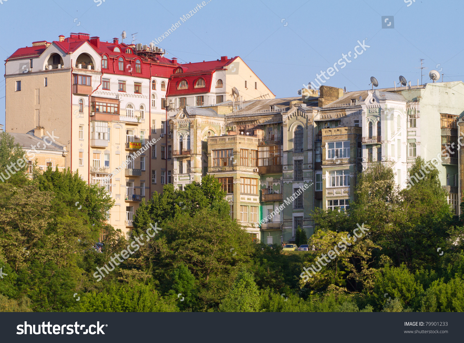 View At Downtown Buildings Kiev Ukraine View At Downtown Buildings Kiev Ukraine Stock Photo