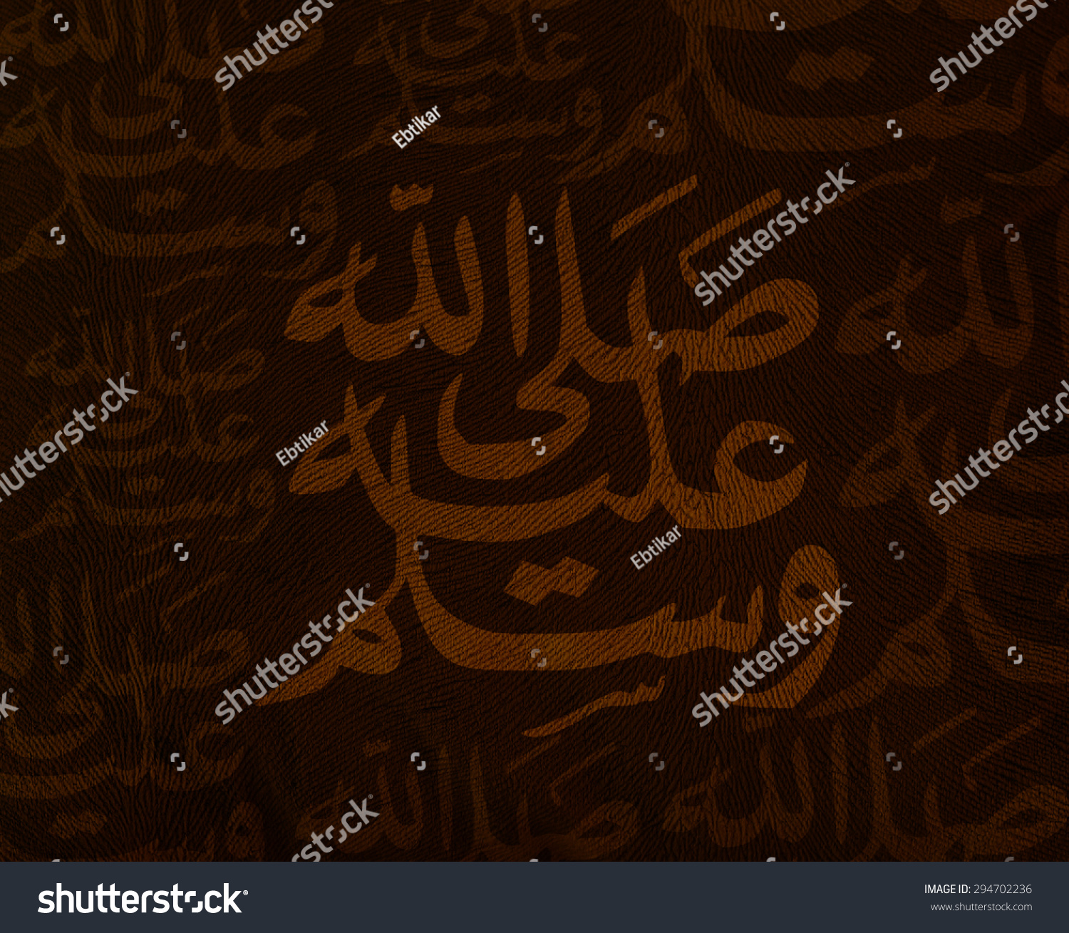 prophet mohammad peace of mind come to be about your ex essay prophet mohammad serenity become about them essay