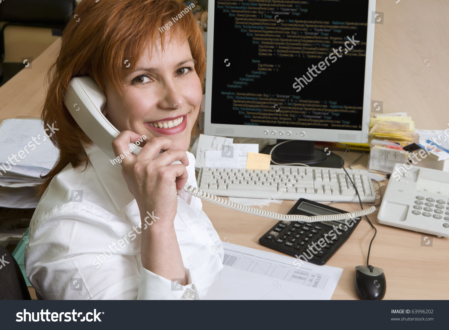 Woman At Her Work Place Portrait Of Programmer Stock Photo 63996202