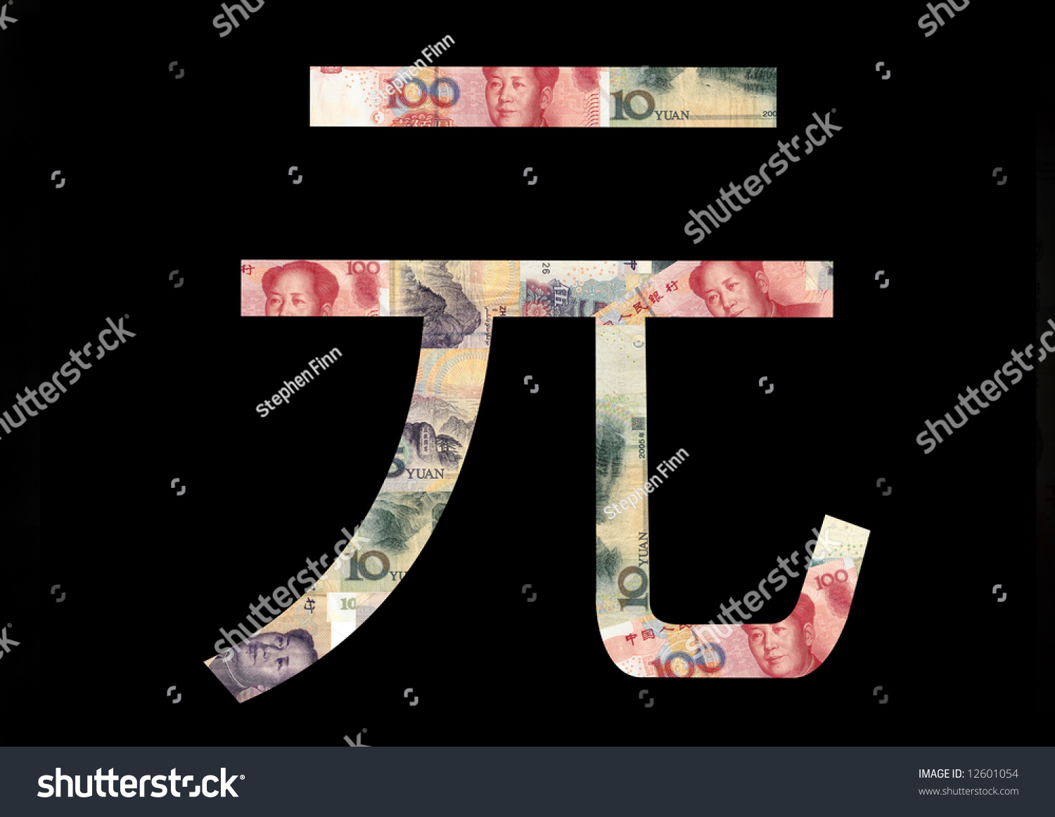 yuan-symbol-with-collage-of-colourful-chinese-currency-illustration