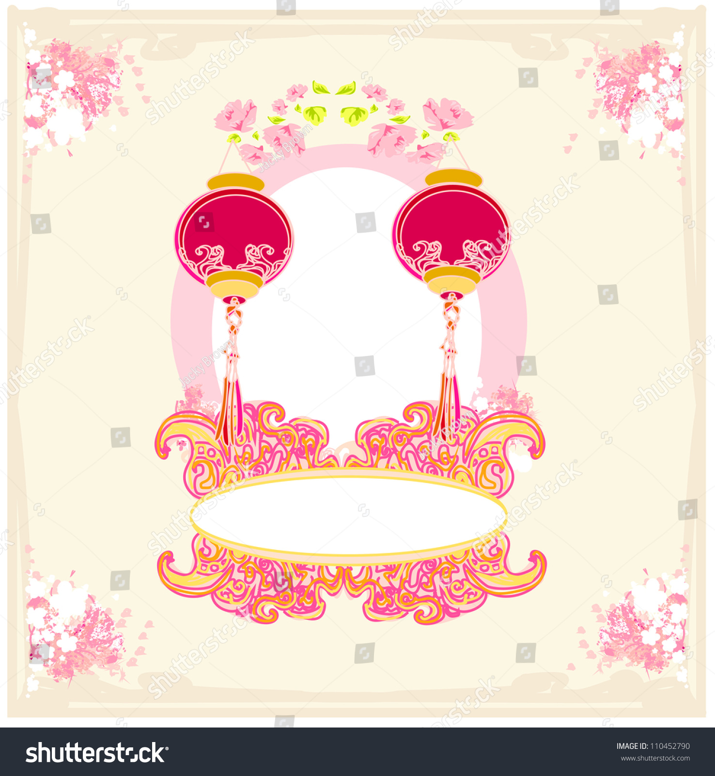 Chinese New Year Card Stock Vector Illustration 110452790 : Shutterstock