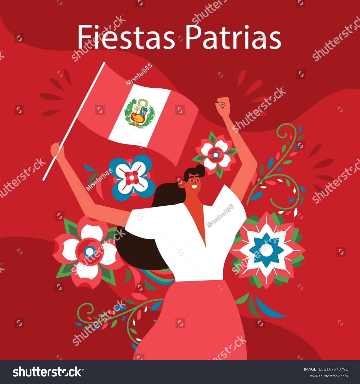 July Peru Independence Day Greeting Stock Vector Royalty Free