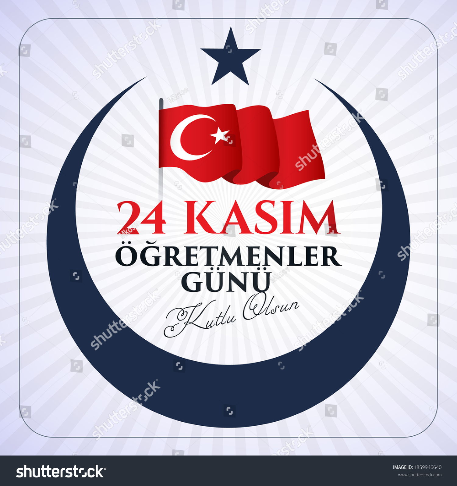 Kasim Ogretmenler Gunu Kutlu Olsun Stock Vector Royalty Free