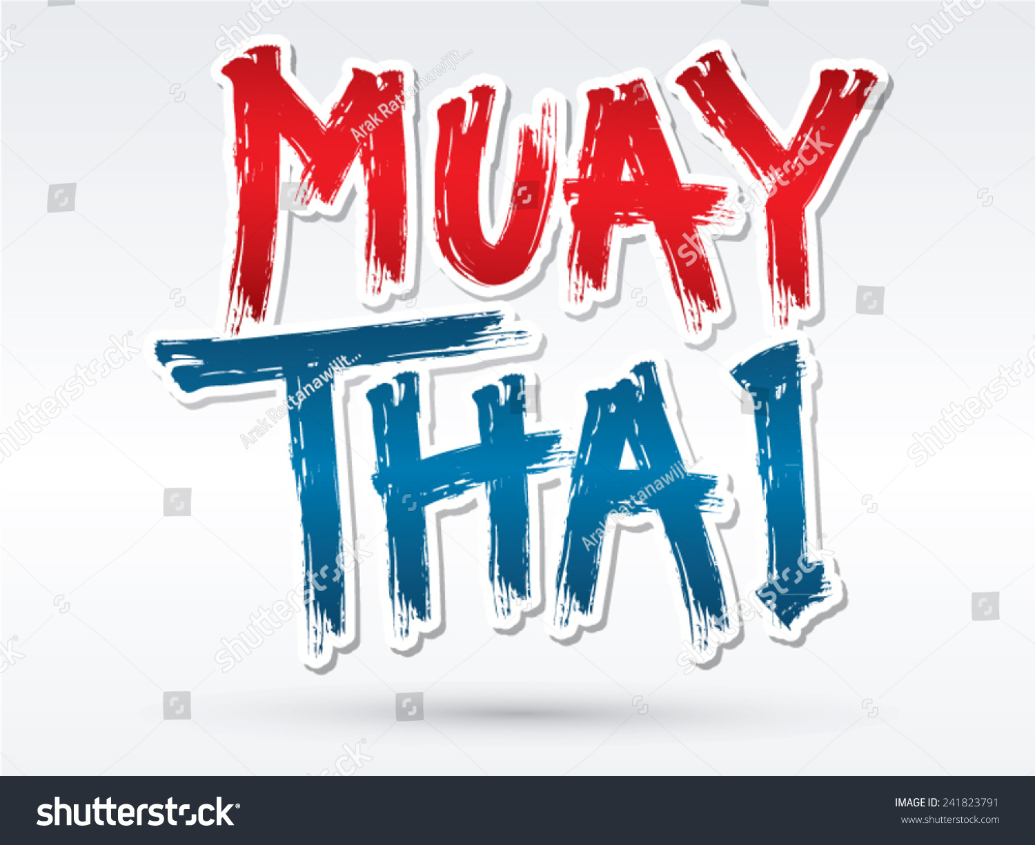 Muay Thai Text Brush Graphic Vector 241823791 Shutterstock