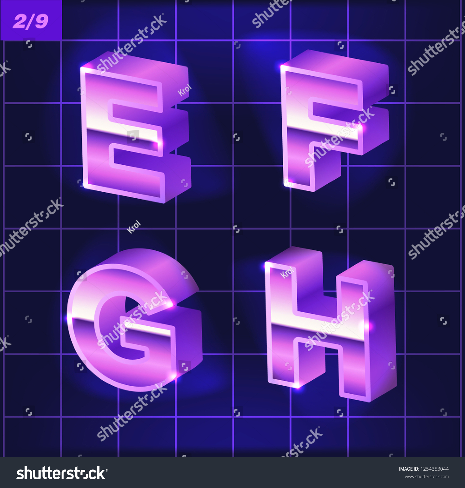 S Retro Alphabet Font Metallic Stock Vector Royalty Free