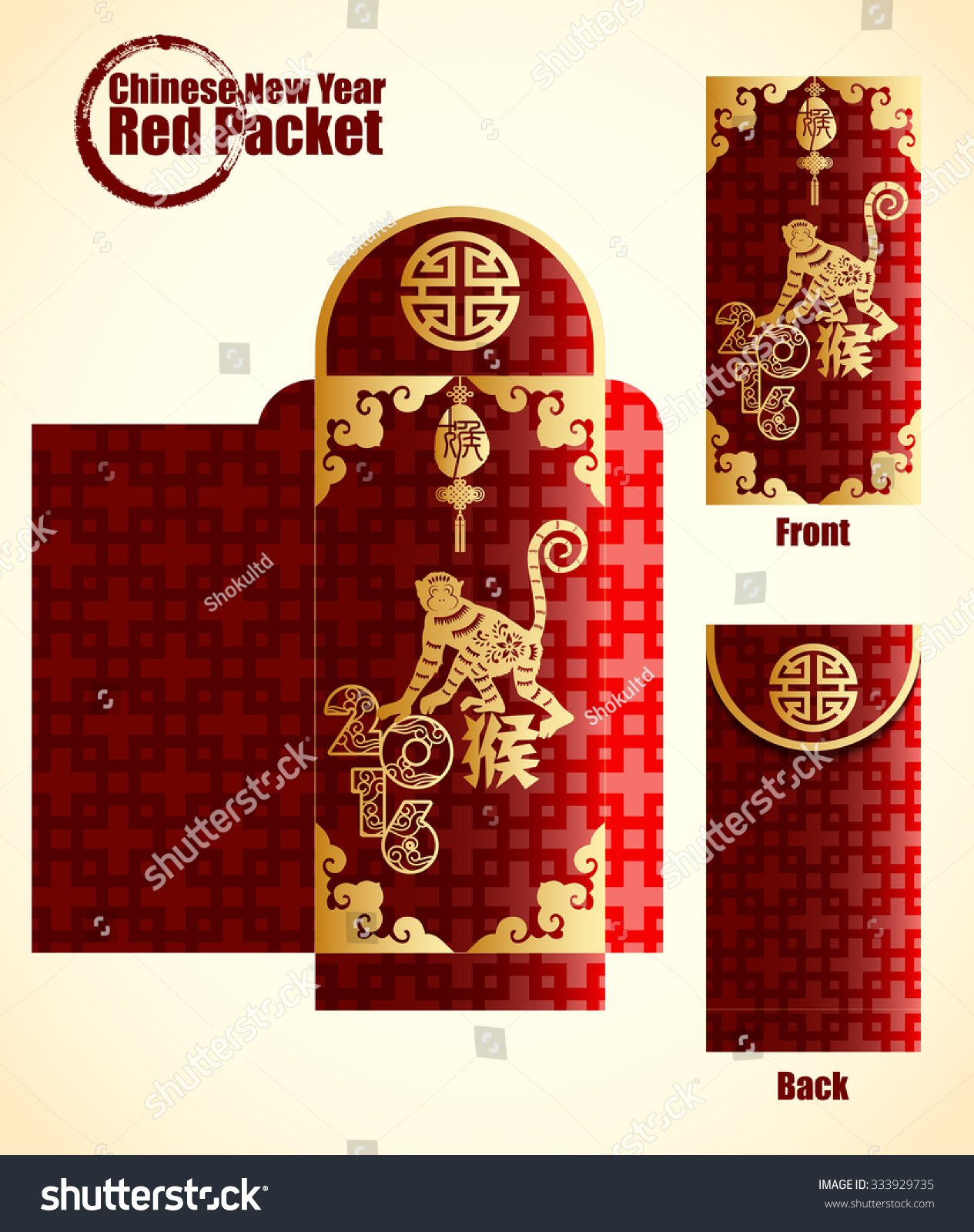 2016 new year money packet vector 2016 year of the monkey new year money packet 2016 new year money packet vector 2016 year of the monkey new year money packet