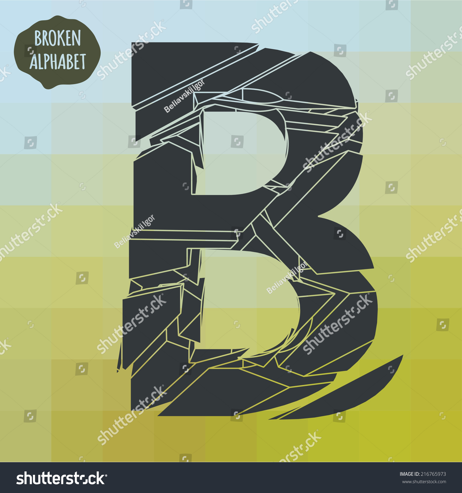 Abc Alphabet Symbol Broken B Stock Vector Illustration 216765973 ...