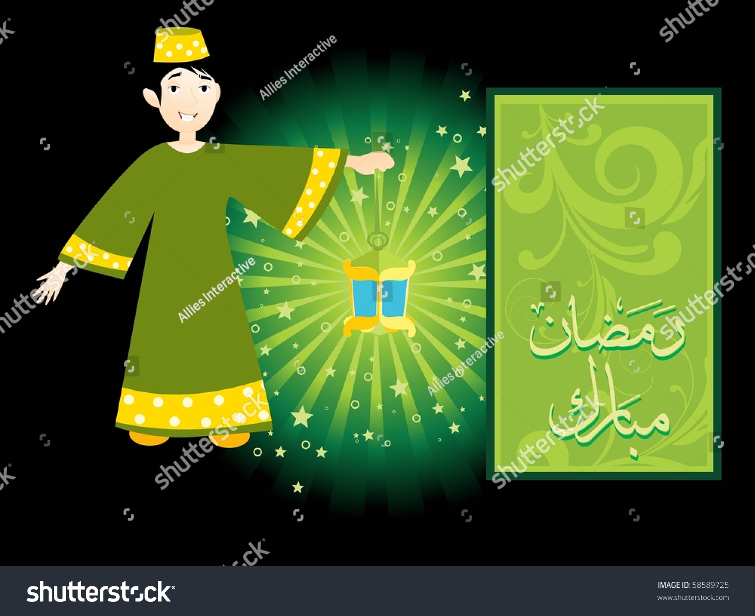 Abstract Pattern Religious Background Of Ramadan | abstract pattern religious background of ramadan stock Abstract Pattern Religious Background Of Ramadan | abstract pattern religious background of ramadan stock