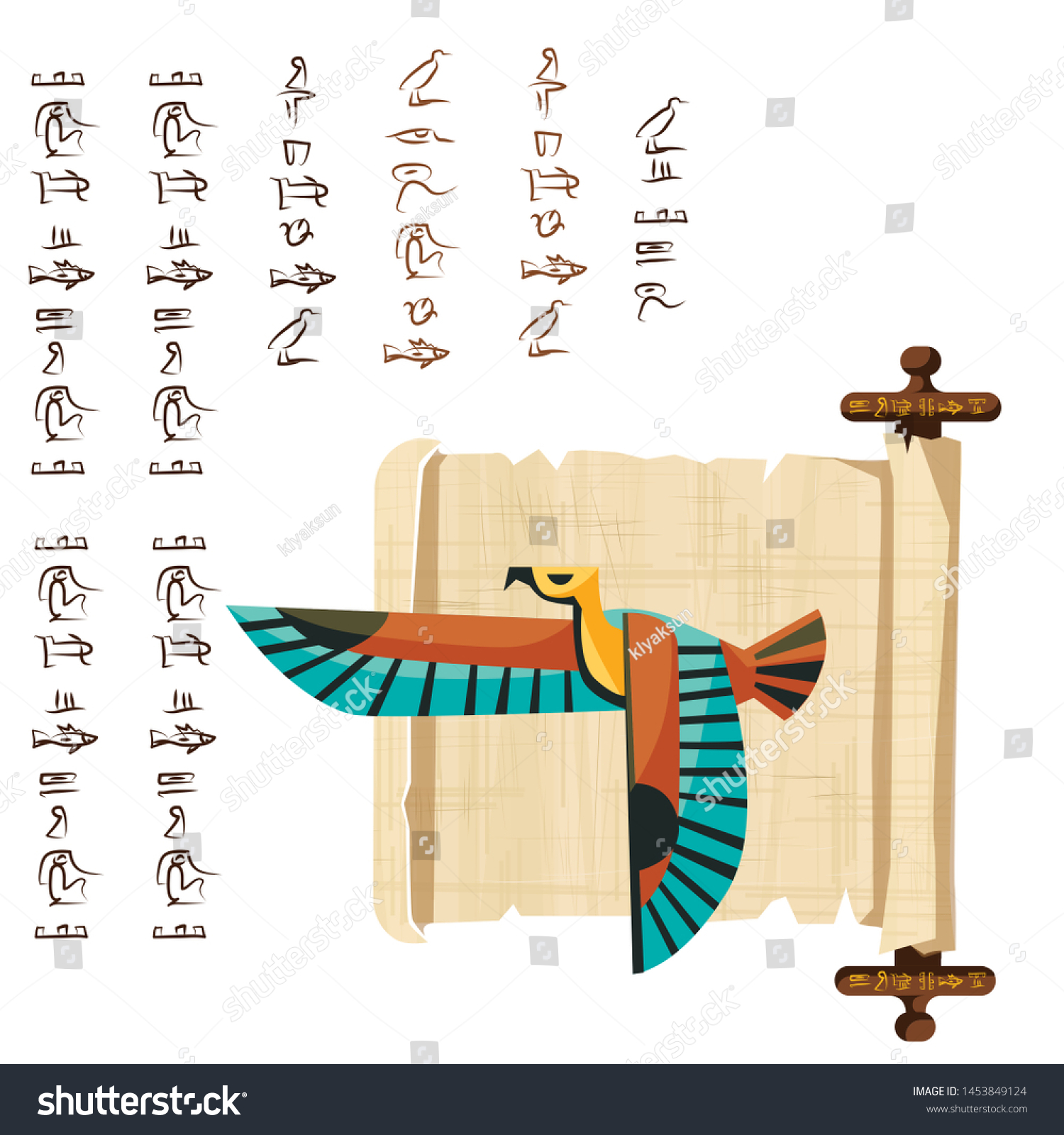 Ancient Egypt Papyrus Scroll Wooden Rods Stock Vector Royalty Free