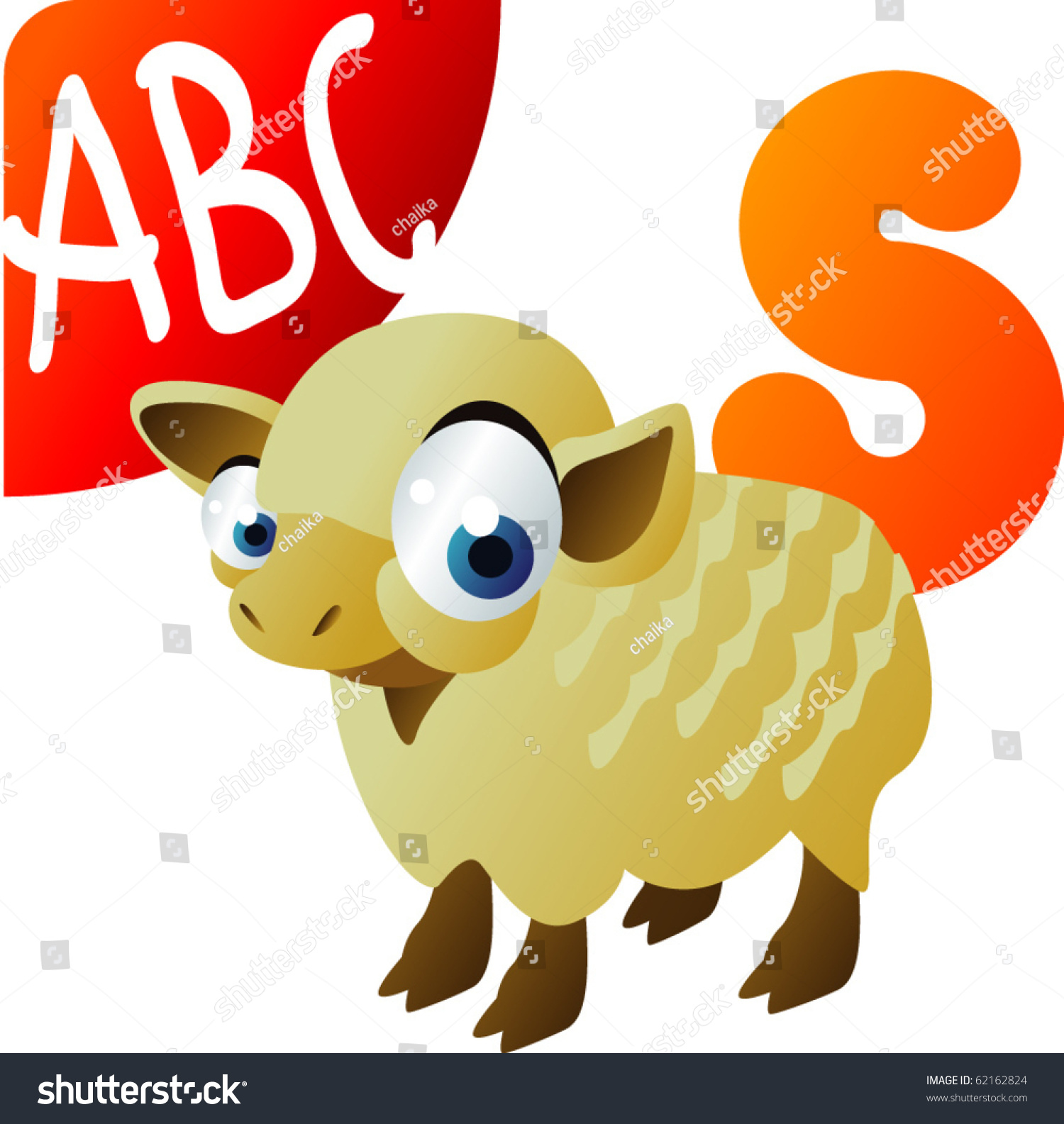 Animal From S