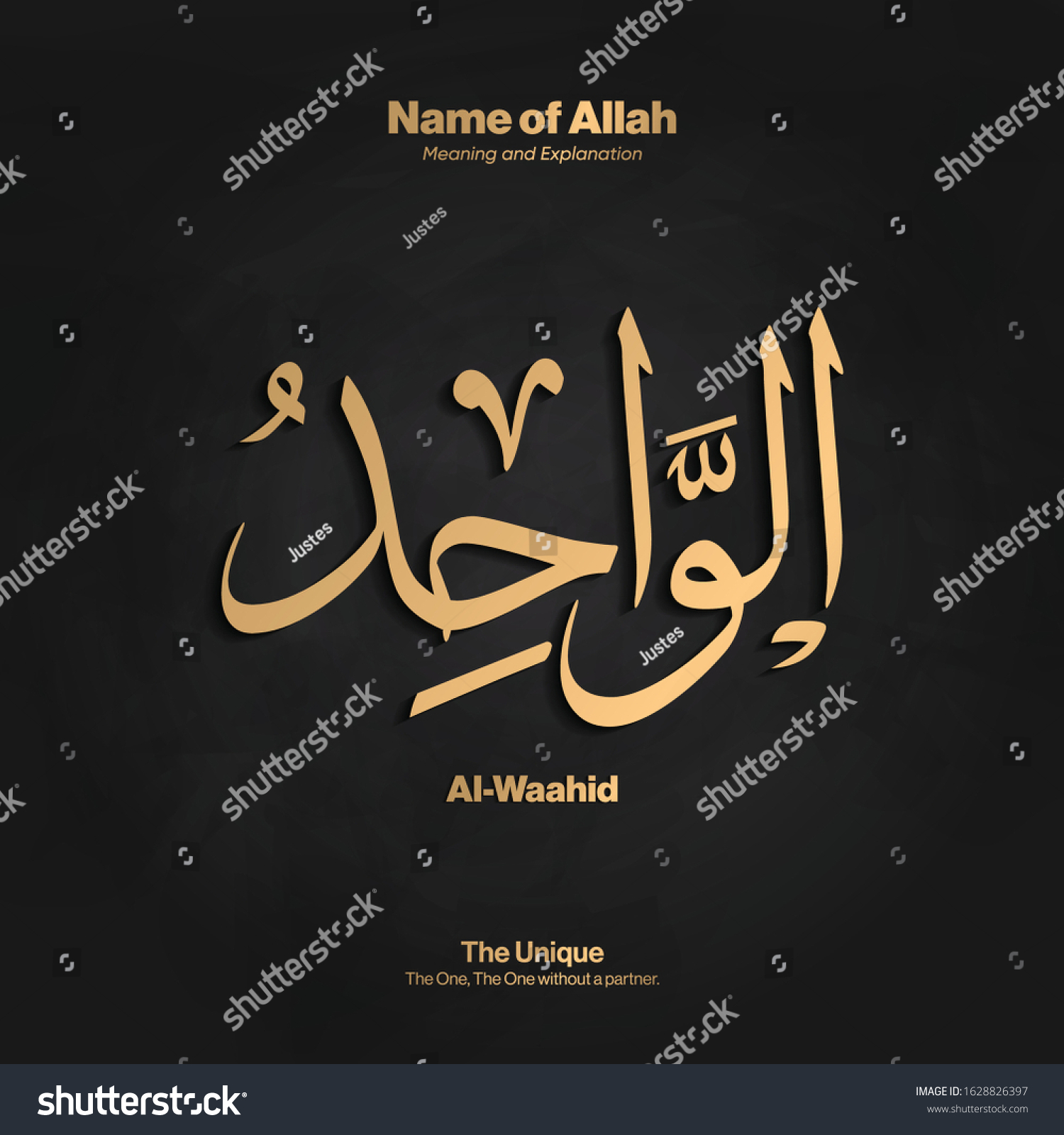 Vektor Stok Arabic Calligraphy Design Vector Alwaahid Translation