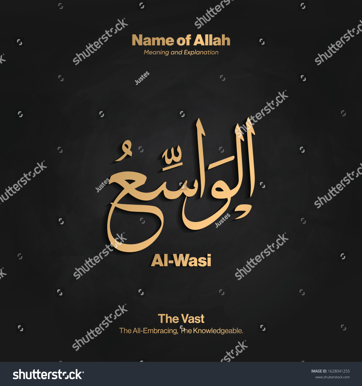 Arabic Calligraphy Design Vector Alwasi Translation Vector De Stock