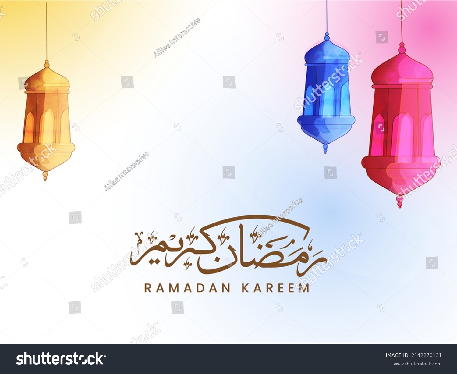 Arabic Calligraphy Ramadan Kareem Colorful Traditional Stock Vector