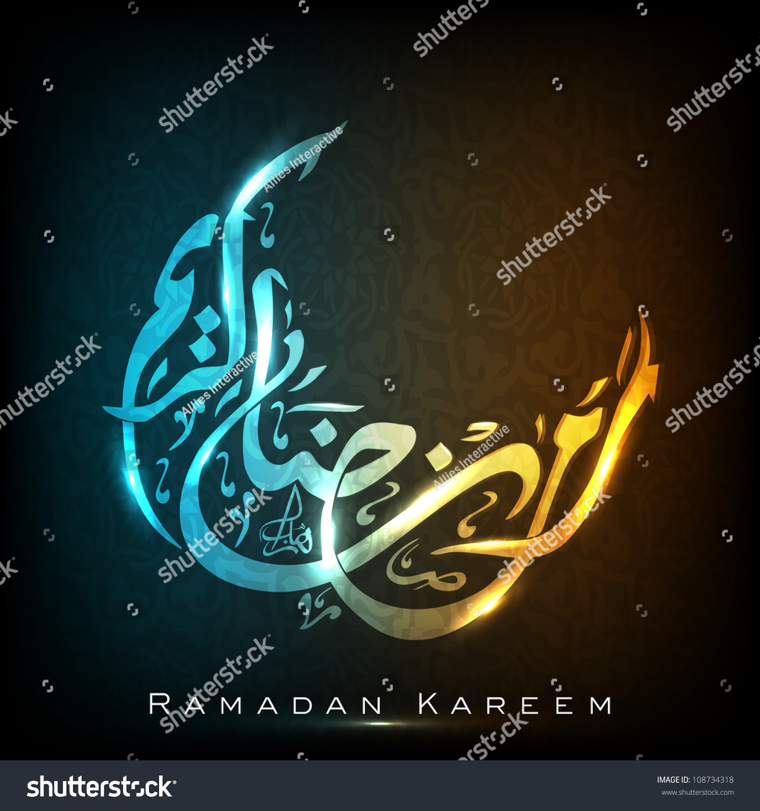 Arabic Islamic Calligraphy Of Ramazan Kareem Or Ramadan Kareem Text