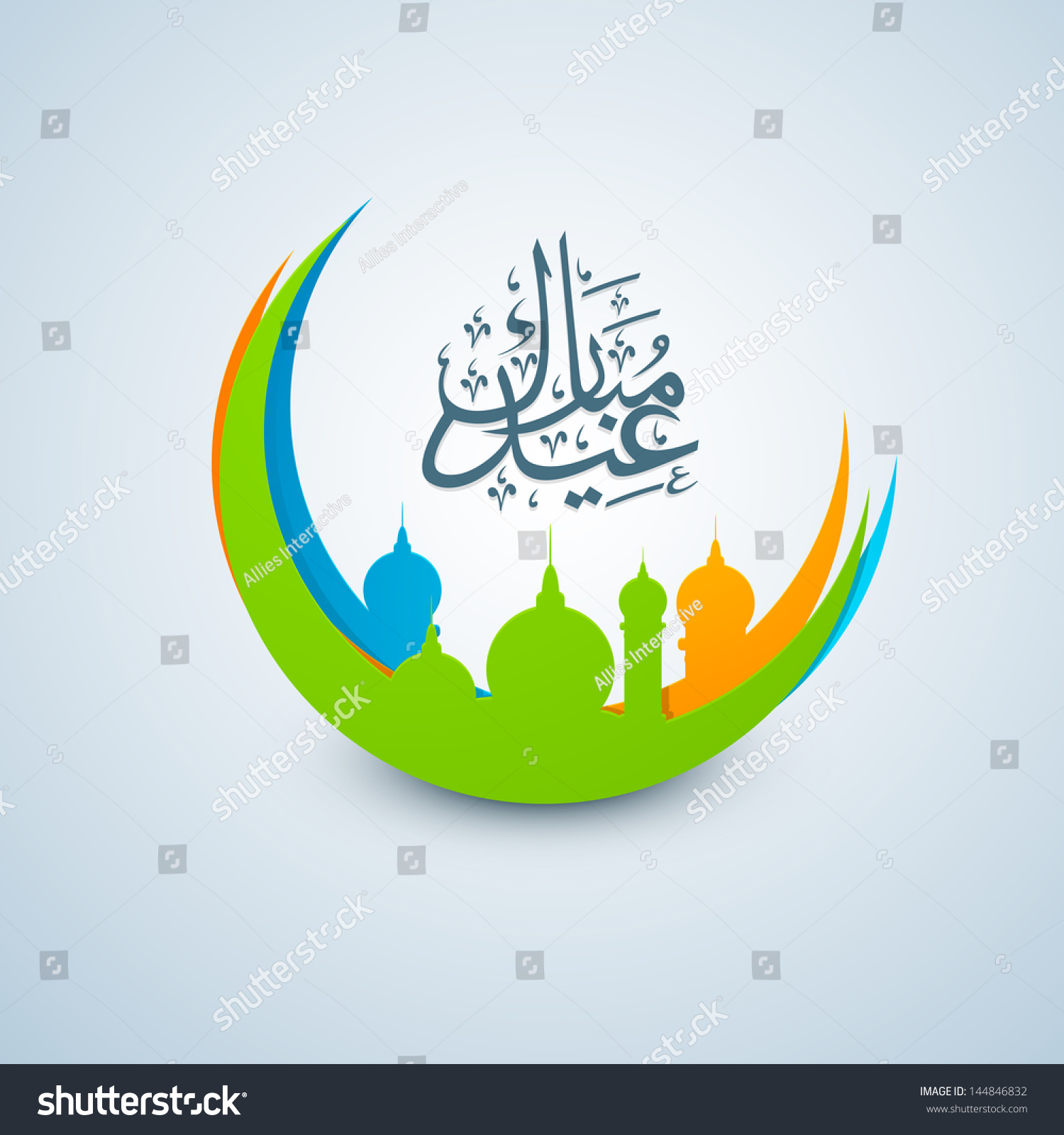 Eid Mubarak Template Vector Free Download