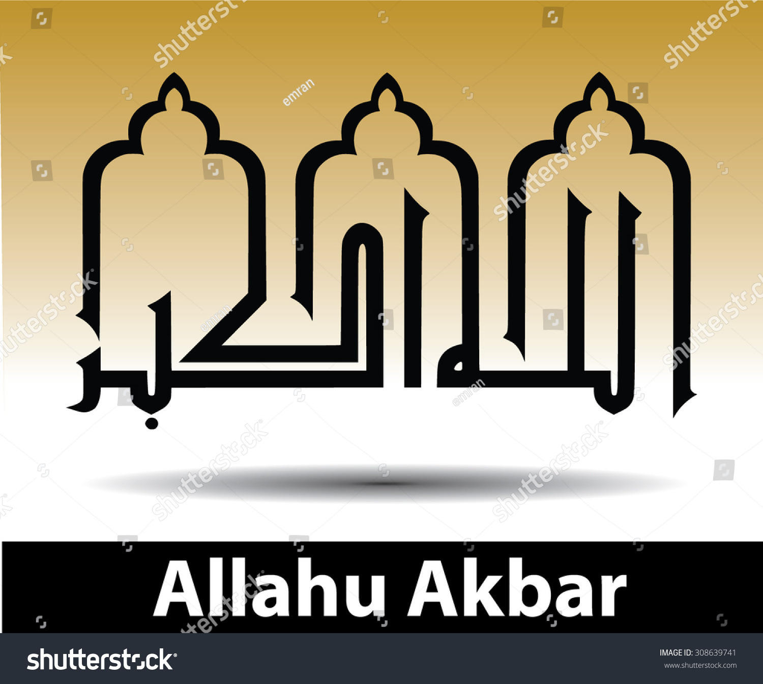 Arabic Term Allahuakbar Translation God Great Stock Vector 308639741 