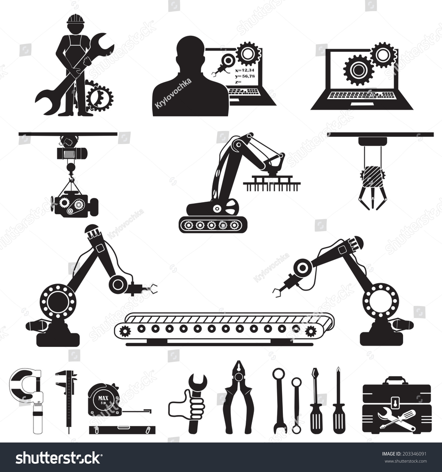 industrial automation clipart - photo #4