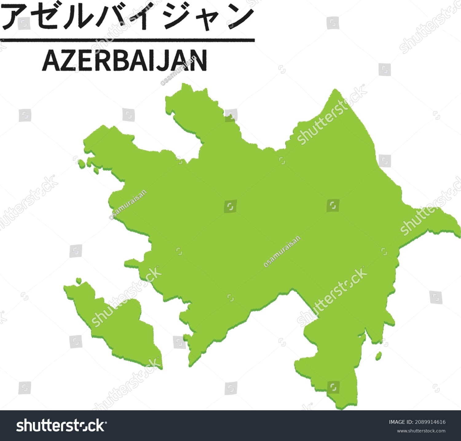 Azerbaijan Map World Map Country Vector Stock Vector Royalty Free