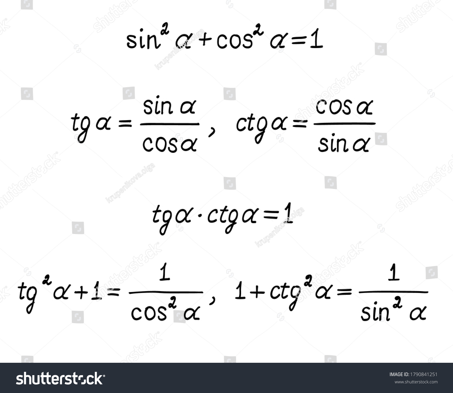 Vektor Stok Basic Trigonometric Identities Formulas Calculating Sine