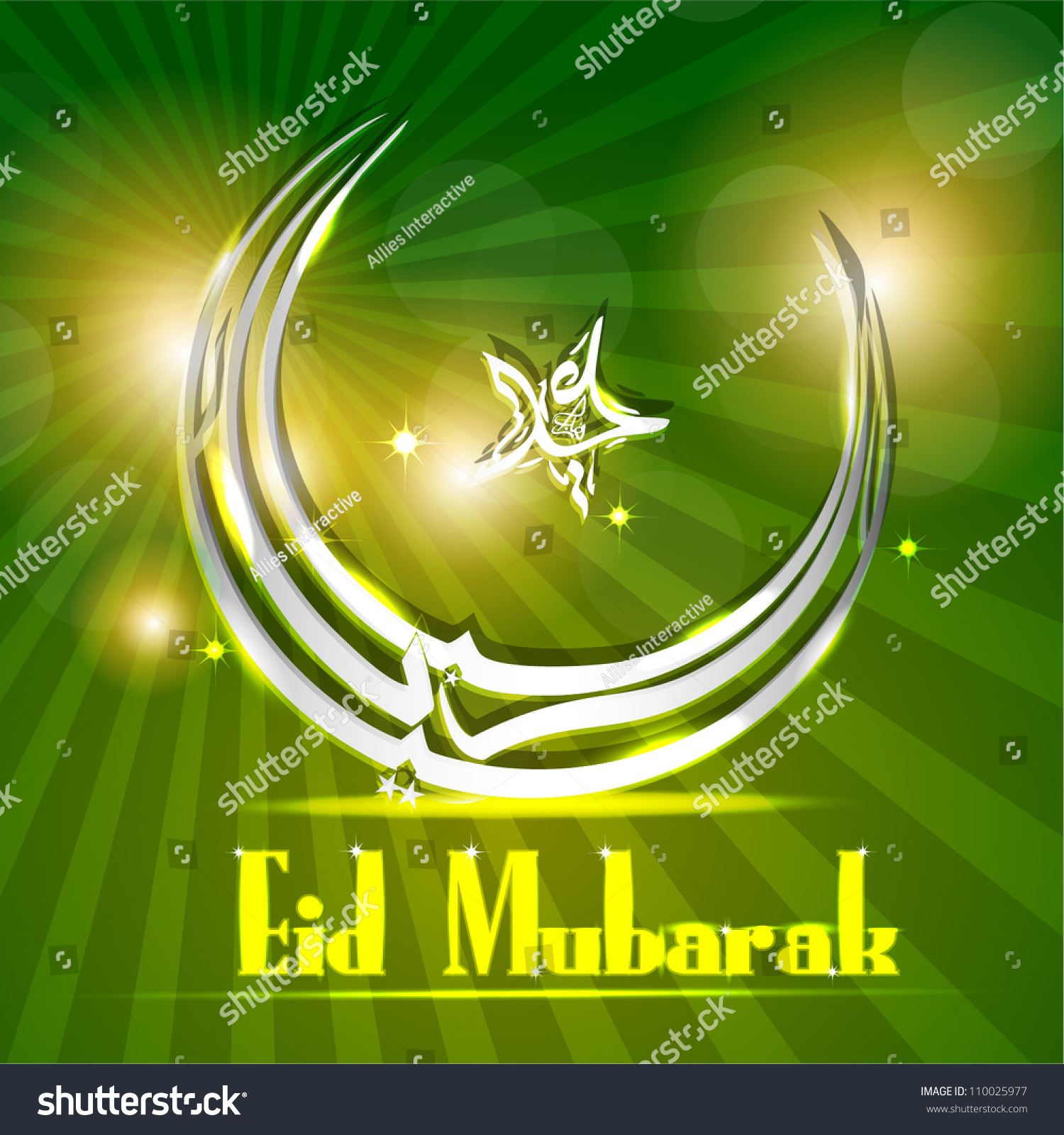 beautiful eid mubarak greeting card with shiny silver moon