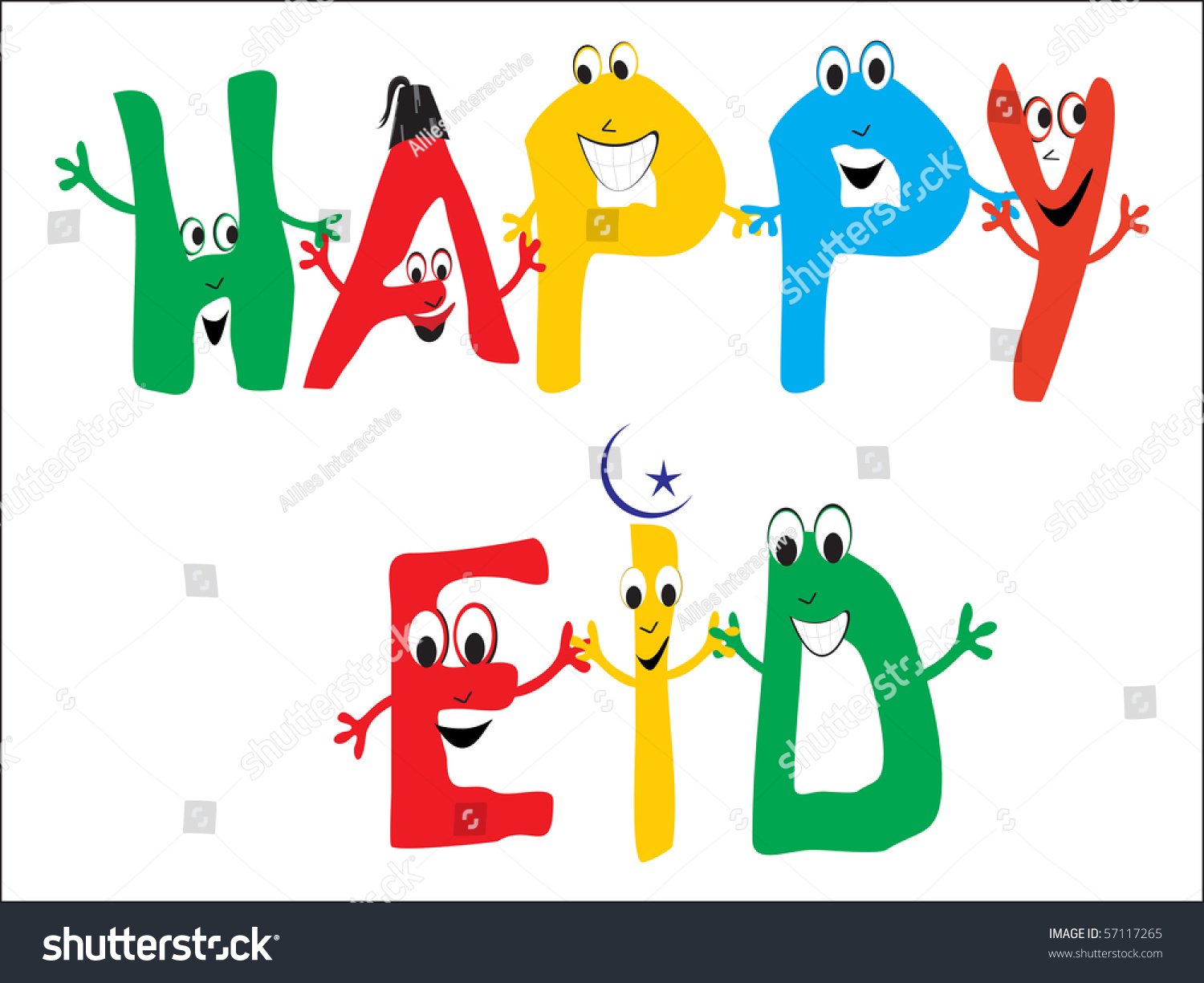 happy eid clipart - photo #1