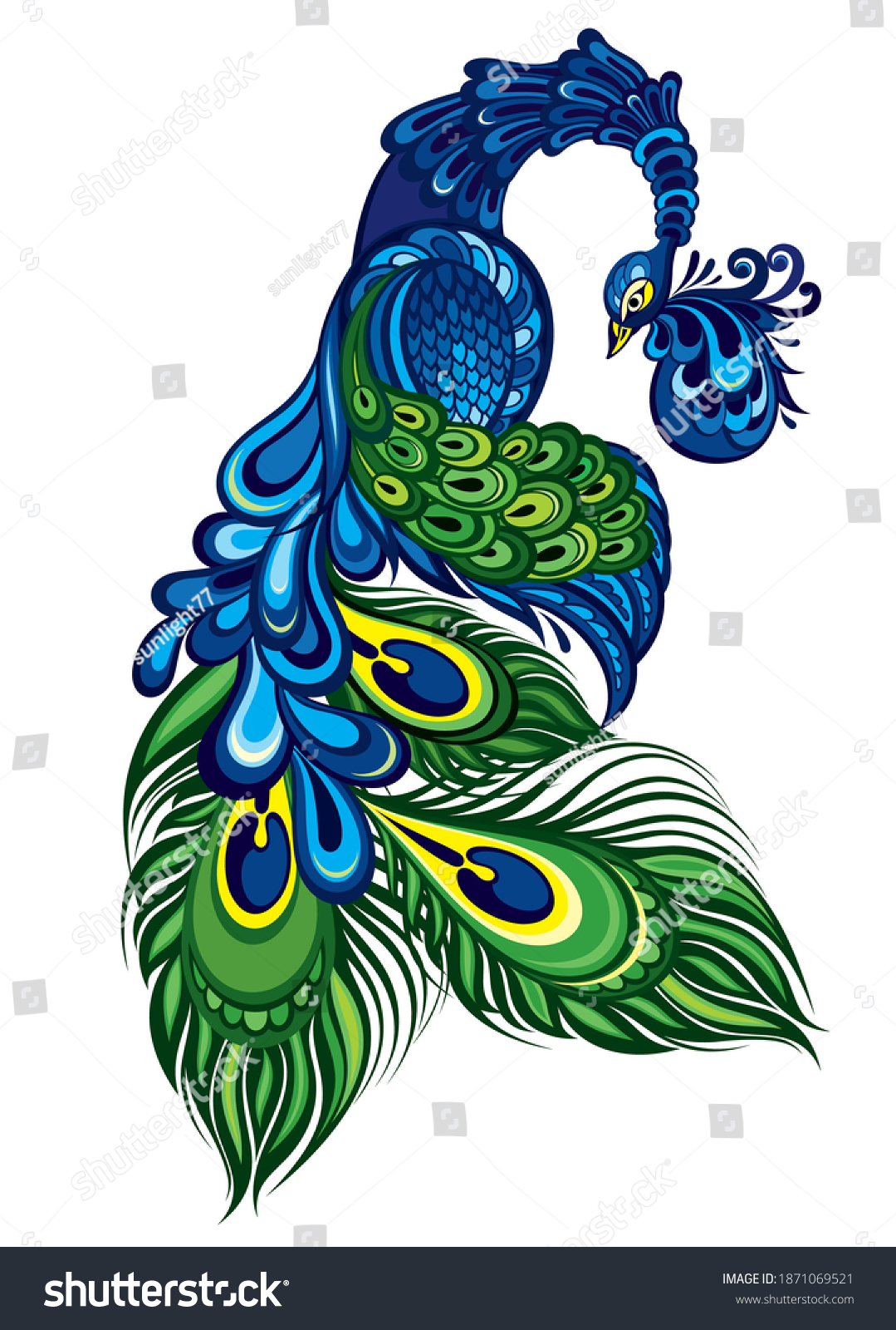 Beautiful Peacock Cartoon Vector Illustration Stock Vector Royalty