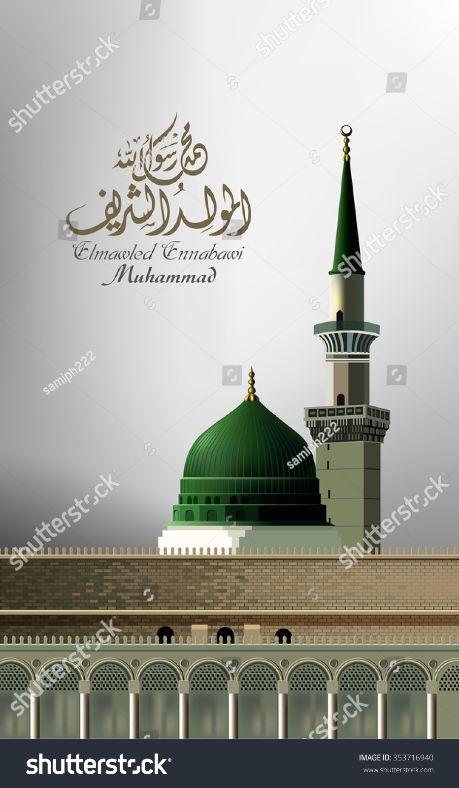 the message of peace in prophet’s Greatest message of equality was given by prophet muhammad, said justice sachar greatest message of of the prophet (peace be upon him)’s message. the message of peace in prophet’s Greatest message of equality was given by prophet muhammad, said justice sachar greatest message of of the prophet (peace be upon him)’s message.