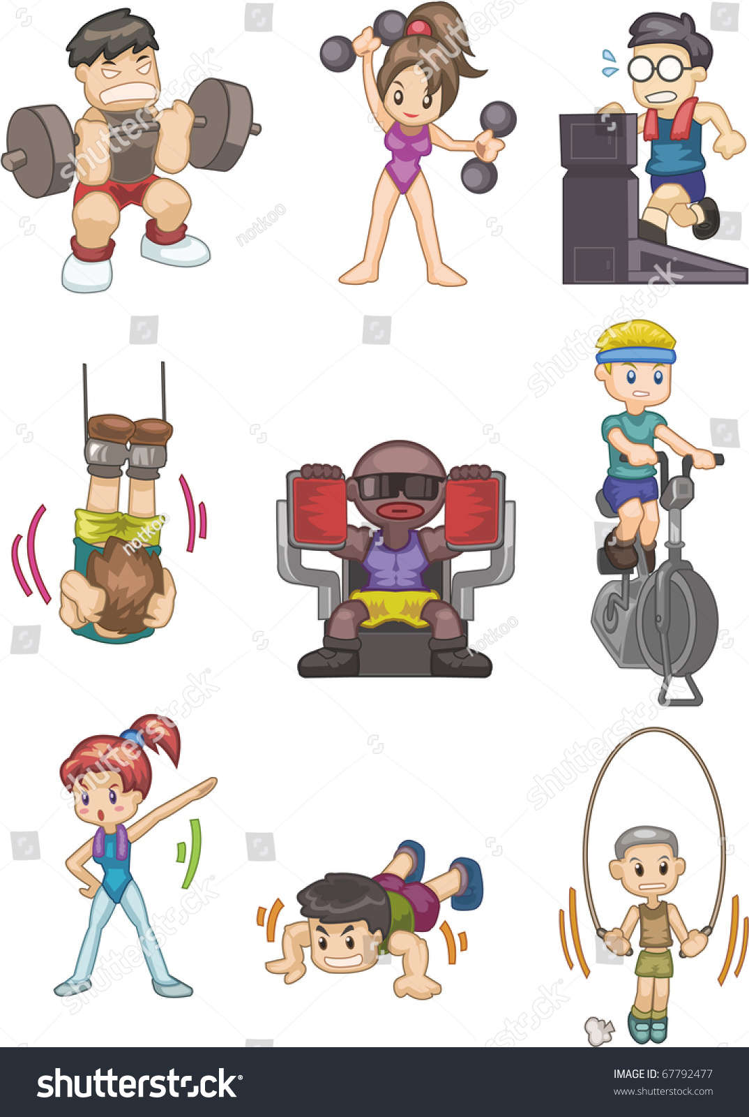 Cartoon Gym Icon Stock Vector Illustration 67792477 : Shutterstock