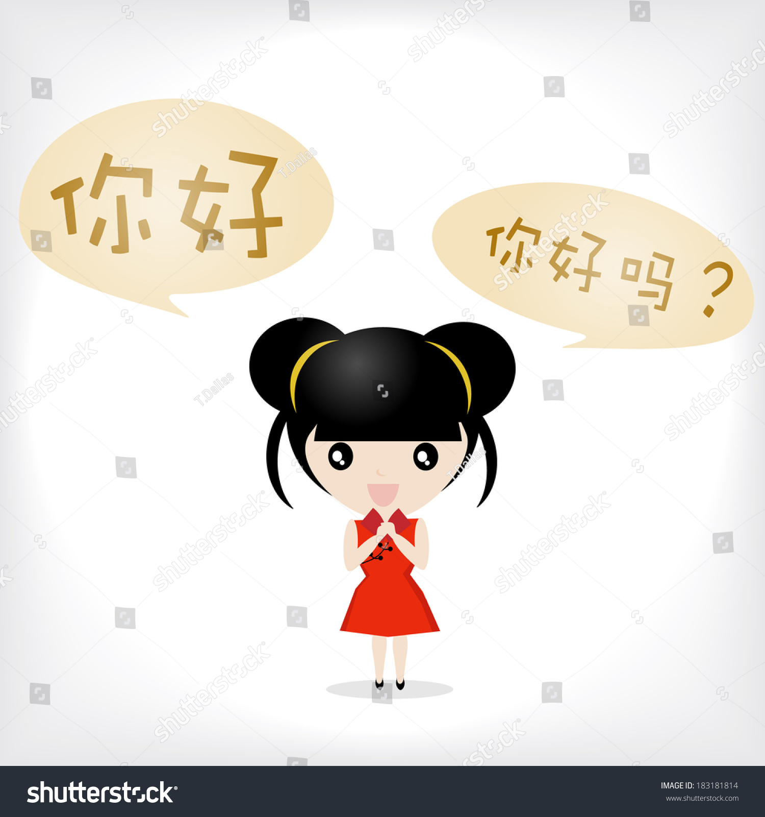 chinese-girl-speak-greeting-word-hello-how-are-you-ni-hao-ni-hao