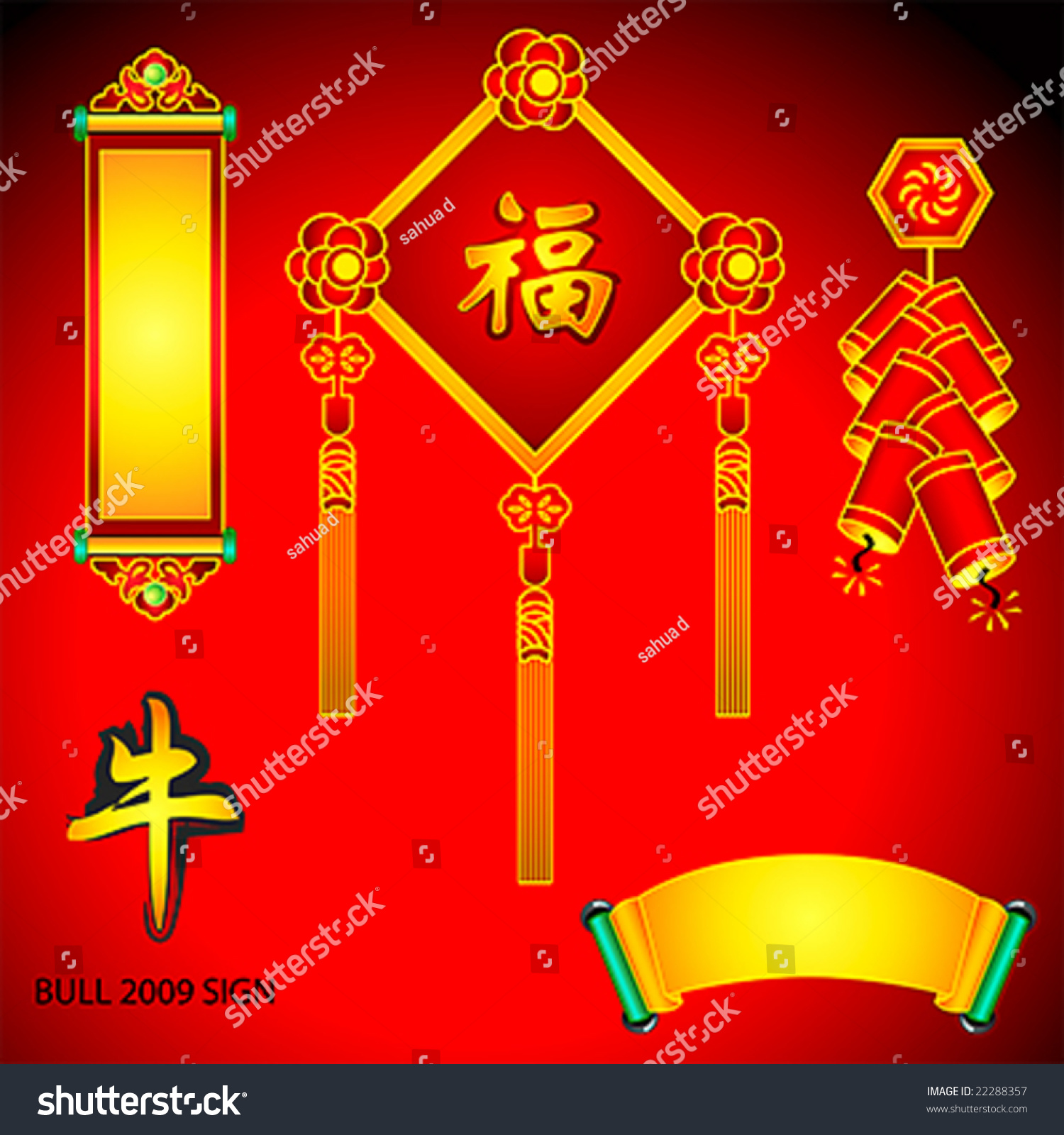 chinese new year scroll template