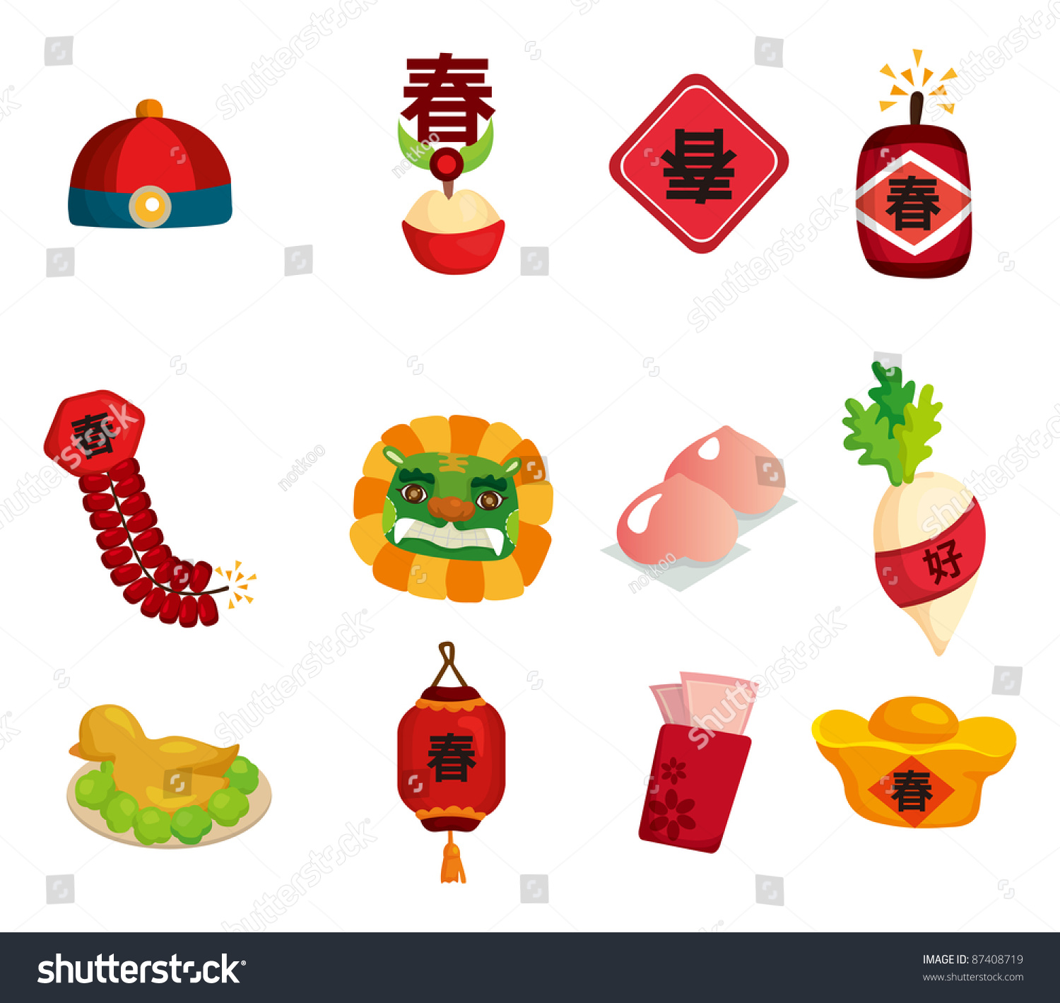 Chinese New Year Decorative Elements Stock Vector Illustration 87408719