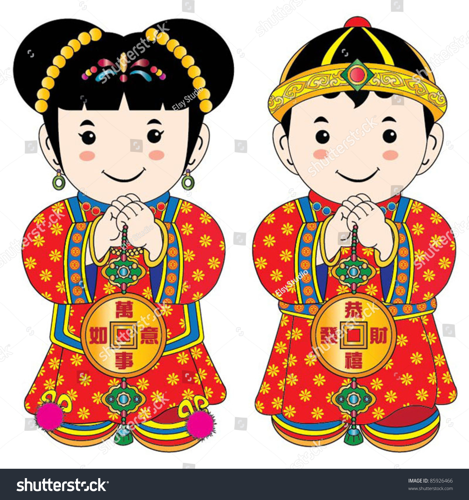 chinese new year clipart - photo #12