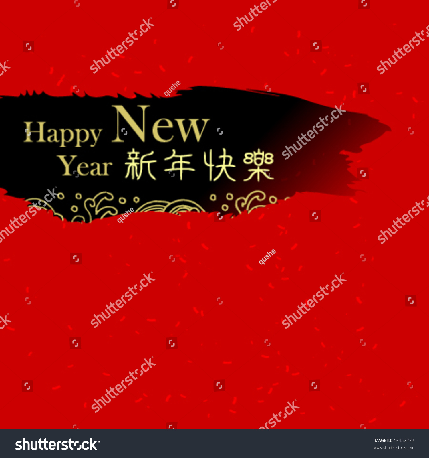 Chinese New Year Greeting Card Stock Vector 43452232 - Shutterstock