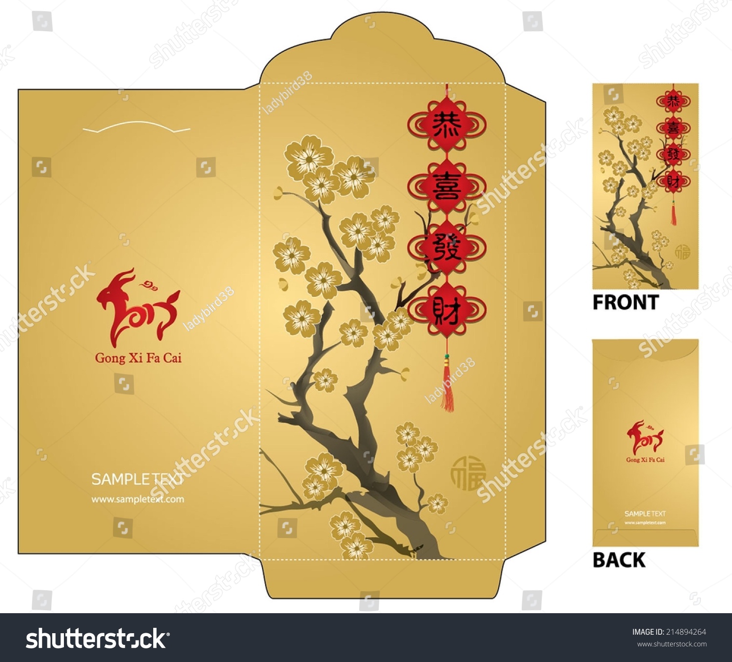 Chinese New Year Money Packet With Chinese Calligraphy And Cherry